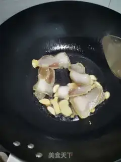Make I
