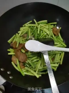 Make I