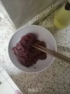 Make Chicken Leg mushrooms step 0