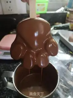 Make Ice cream step 9