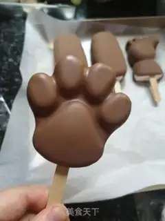 Make Ice cream step 10