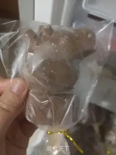 Make Ice cream step 11