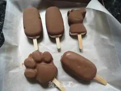 Make Ice cream step 12