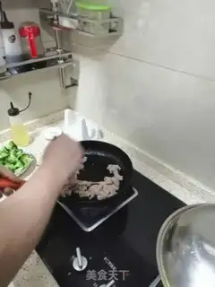 Make Chicken Leg mushrooms step 5