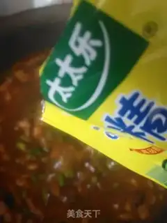 Make Garlic noodles step 15
