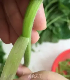 Make Pumpkin step 1