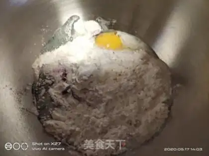 Make Potato almond bread step 1