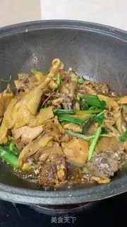 Make Garlic chicken step 12