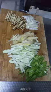 Make Sodium step 0