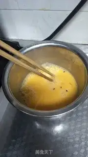Make Sodium step 1