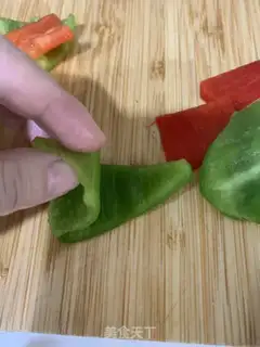 Make Beef pepper step 0