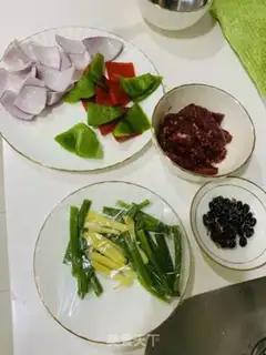 Make Beef pepper step 1