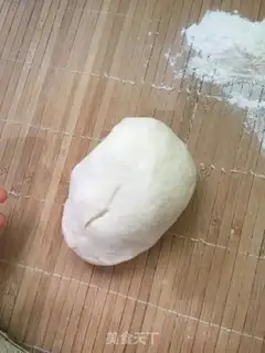 Make The meat trap step 1