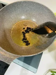 Make Beef pepper step 5