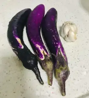 Make Smoky eggplant step 0