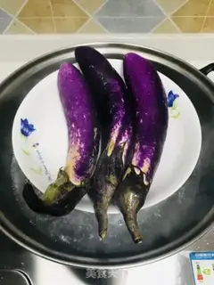 Make Smoky eggplant step 1
