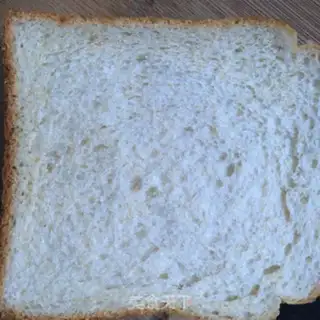 Make A salmon sandwich step 1