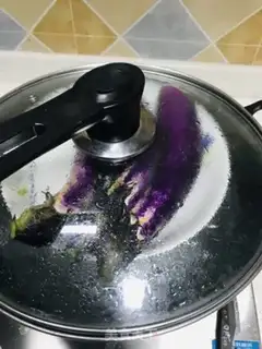 Make Smoky eggplant step 2