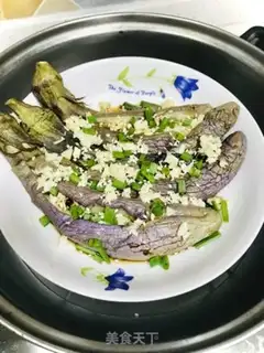 Make Smoky eggplant step 3