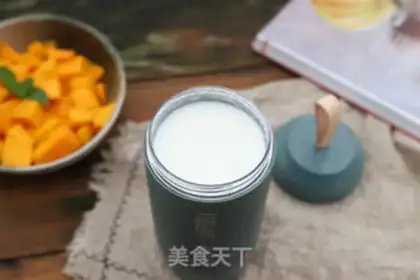 Make Homemade yogurt step 3