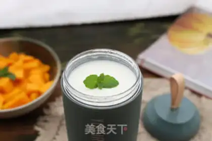 Make Homemade yogurt step 4