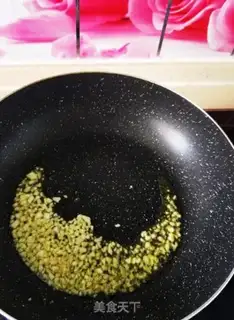 Make Five-colour rice step 3