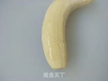 Make I