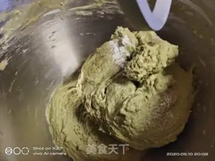 Make A tea almond bread step 1