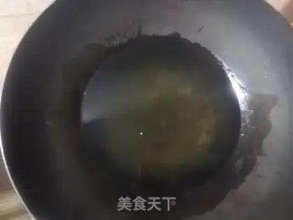 Make Meat and eggplant step 3