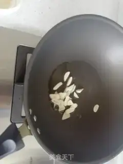 Make Scorch step 1