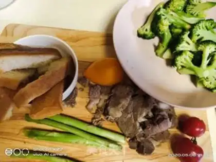 Make Toast and raw beef salad step 0