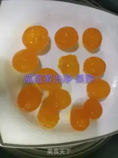 Make Salted egg yolks step 5