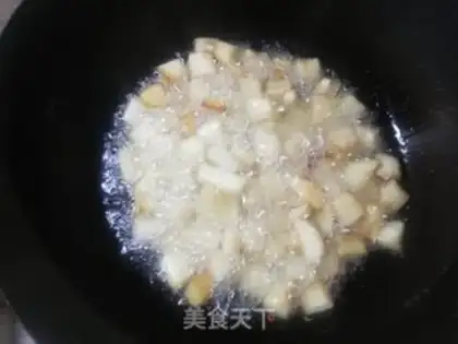 Make Meat and eggplant step 4