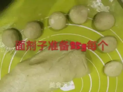 Make Salted egg yolks step 8