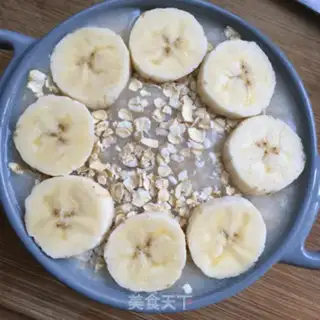 Make Banana blueberry oatmeal step 7