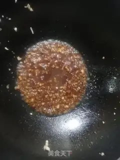 Make Meat and eggplant step 7