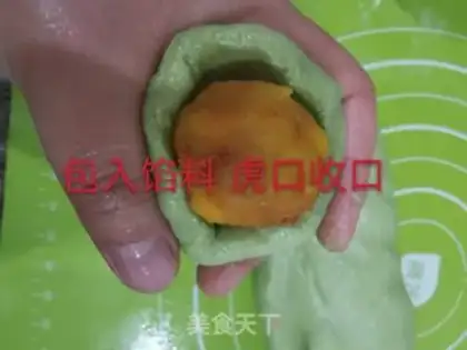 Make Salted egg yolks step 9