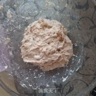 Make Black full of wheat toast step 0