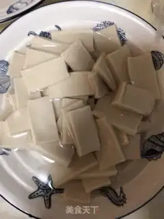 Make Tofu step 1