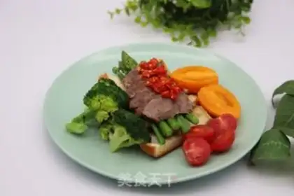 Make Toast and raw beef salad step 8