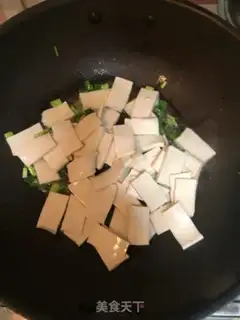 Make Tofu step 4
