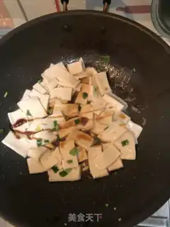 Make Tofu step 5