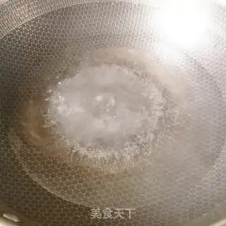 Make Pepper cutter step 1