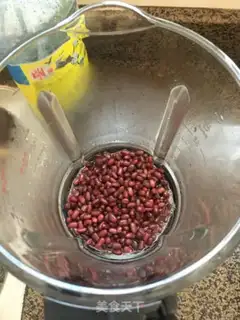 Make Homemade red beans step 0
