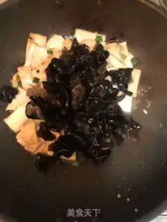 Make Tofu step 6