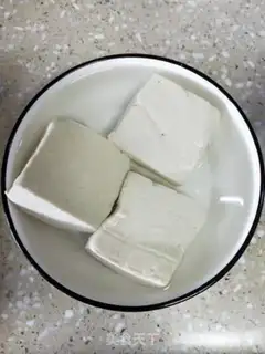 Make Fried tofu step 0