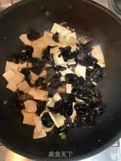 Make Tofu step 7