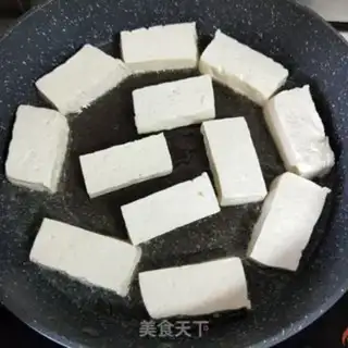 Make Fried tofu step 1