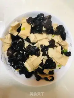 Make Tofu step 8