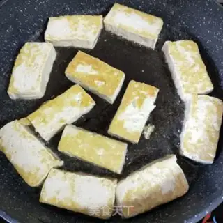 Make Fried tofu step 2